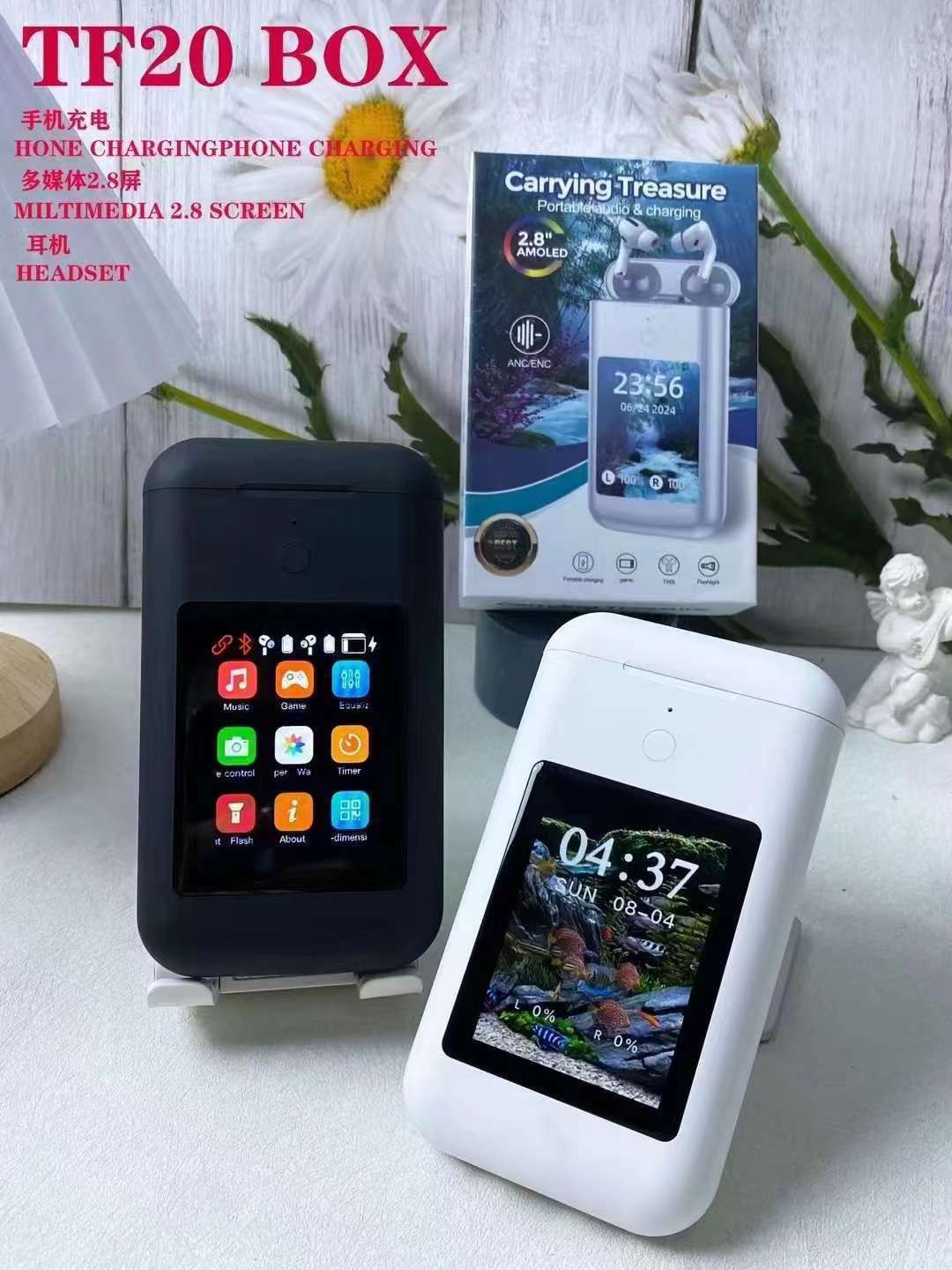 TF20 Box Airpods and power bank