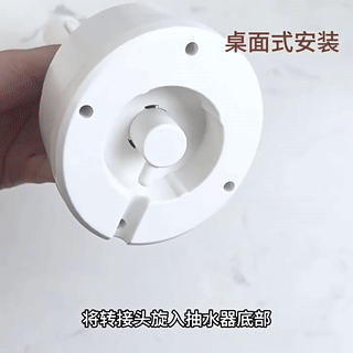 Intelligent and Portable water dispenser