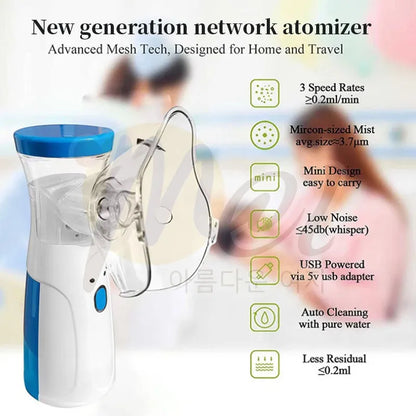 Portable Nebulizer