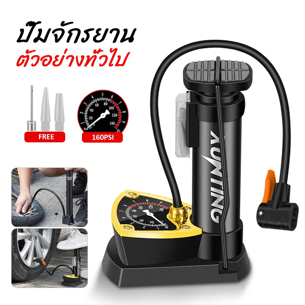 Manual Portable Tire floor pump