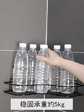 Wall Corner Rack For Bathroom & Kitchen