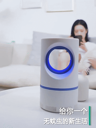 Mosquito Killer Lamp