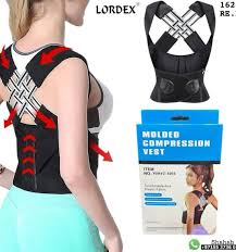 Molded Compression Vest